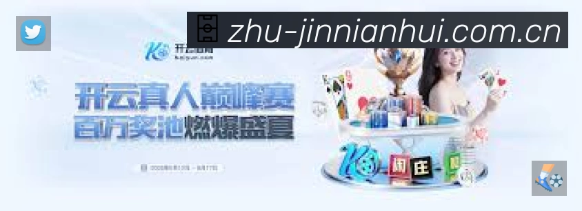 奖项1