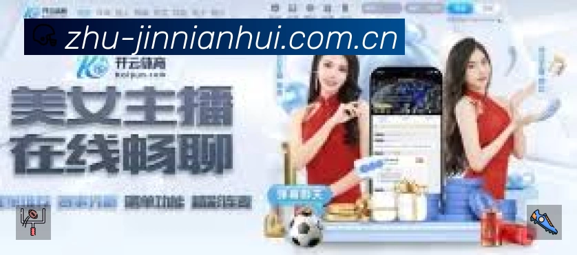 奖项2
